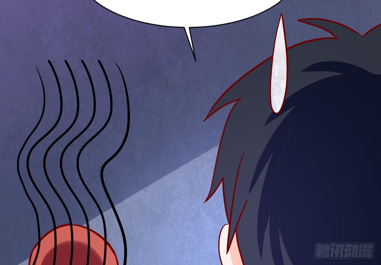 12.调情与噩梦（上）(1/2)-第13话