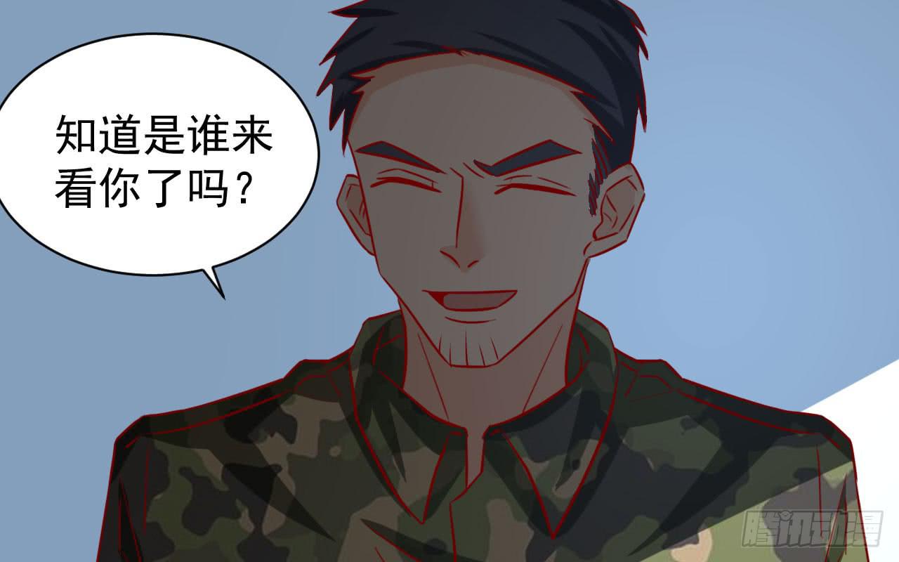 14.觉醒(1/3)-第15话