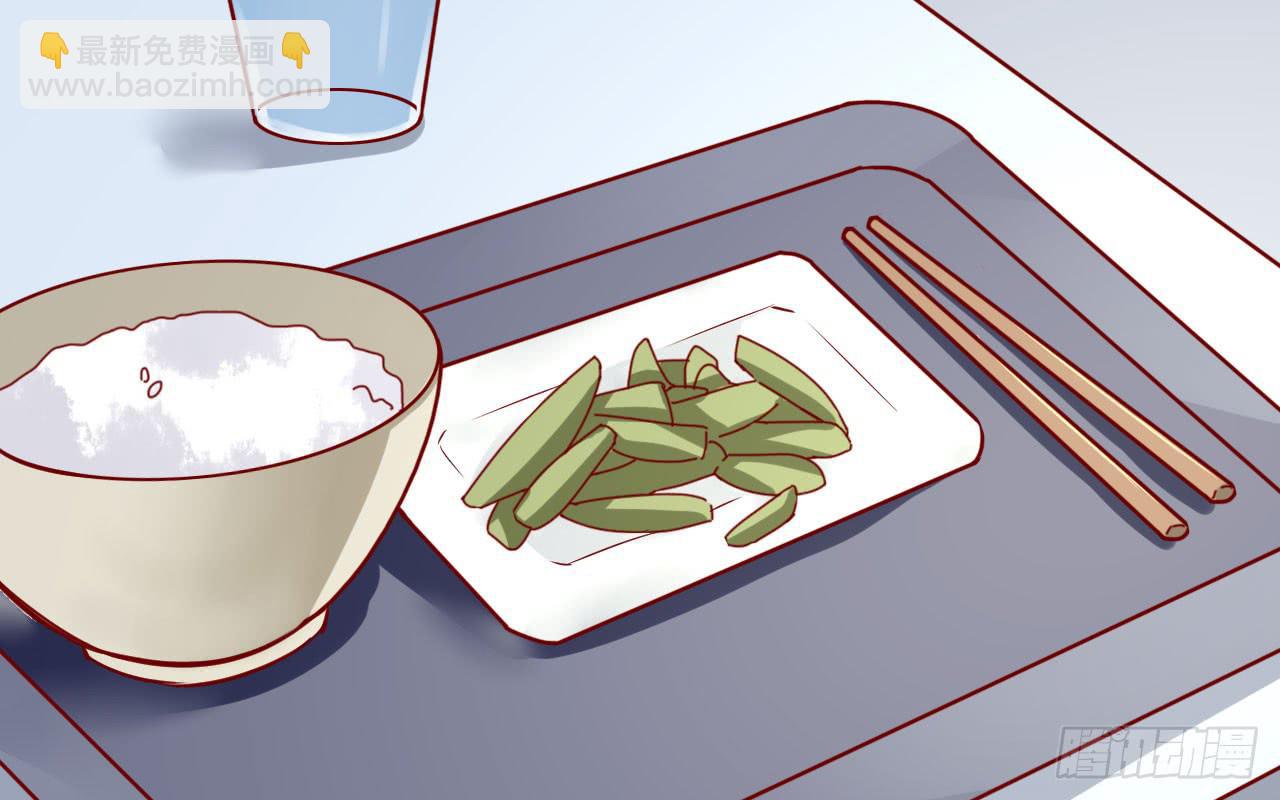 14.觉醒(1/3)-第15话