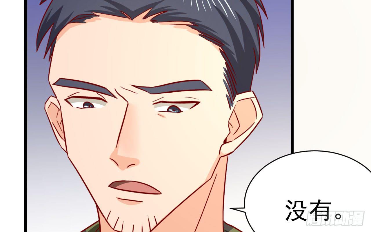 14.觉醒(1/3)-第15话