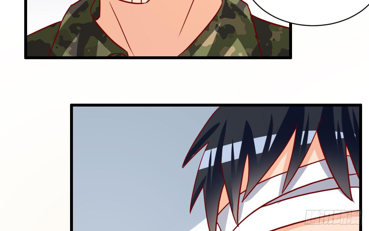 14.觉醒(1/3)-第15话