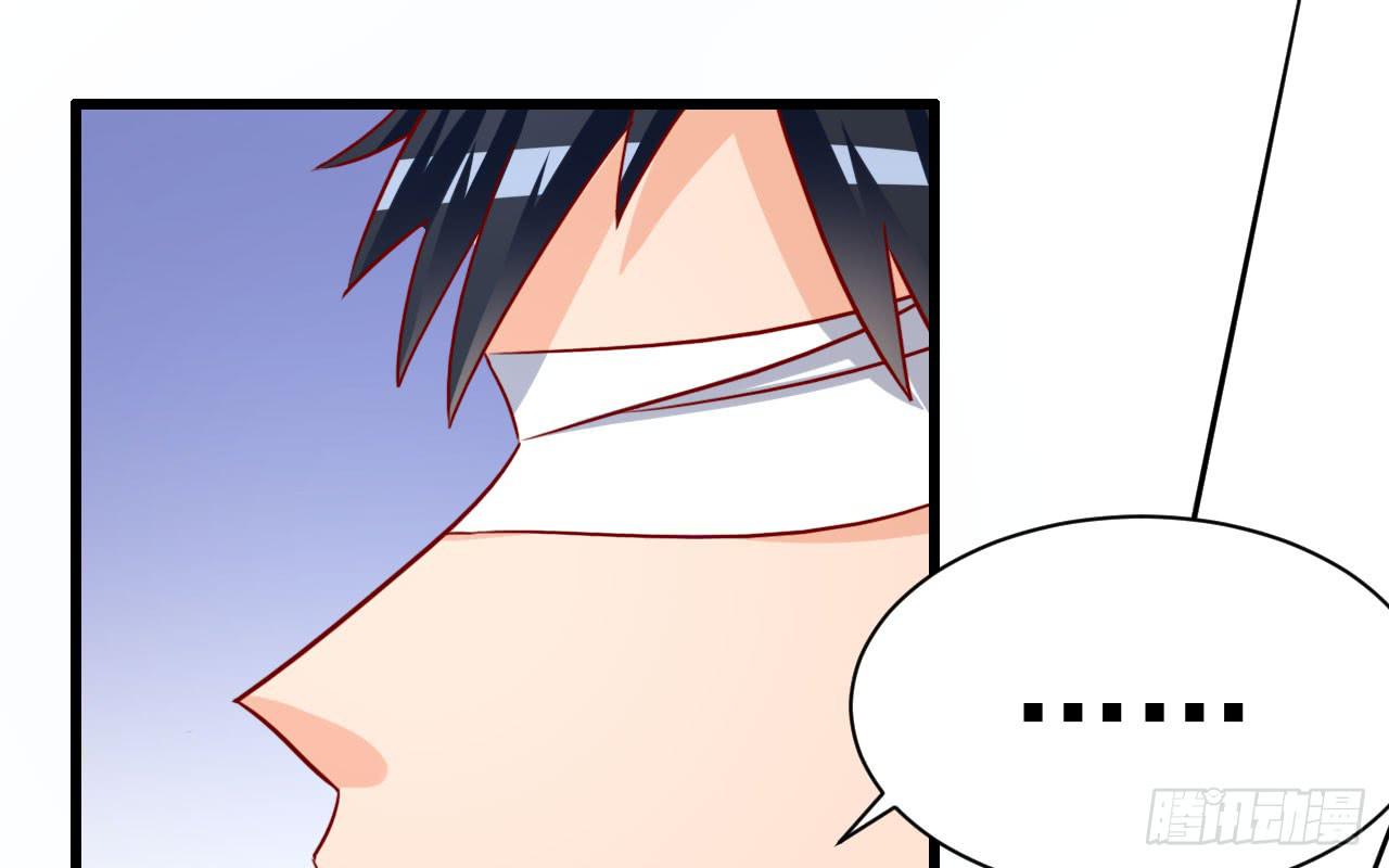 14.觉醒(1/3)-第15话