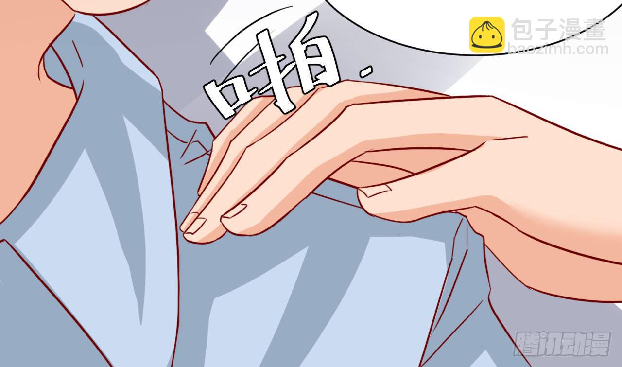 14.觉醒(1/3)-第15话