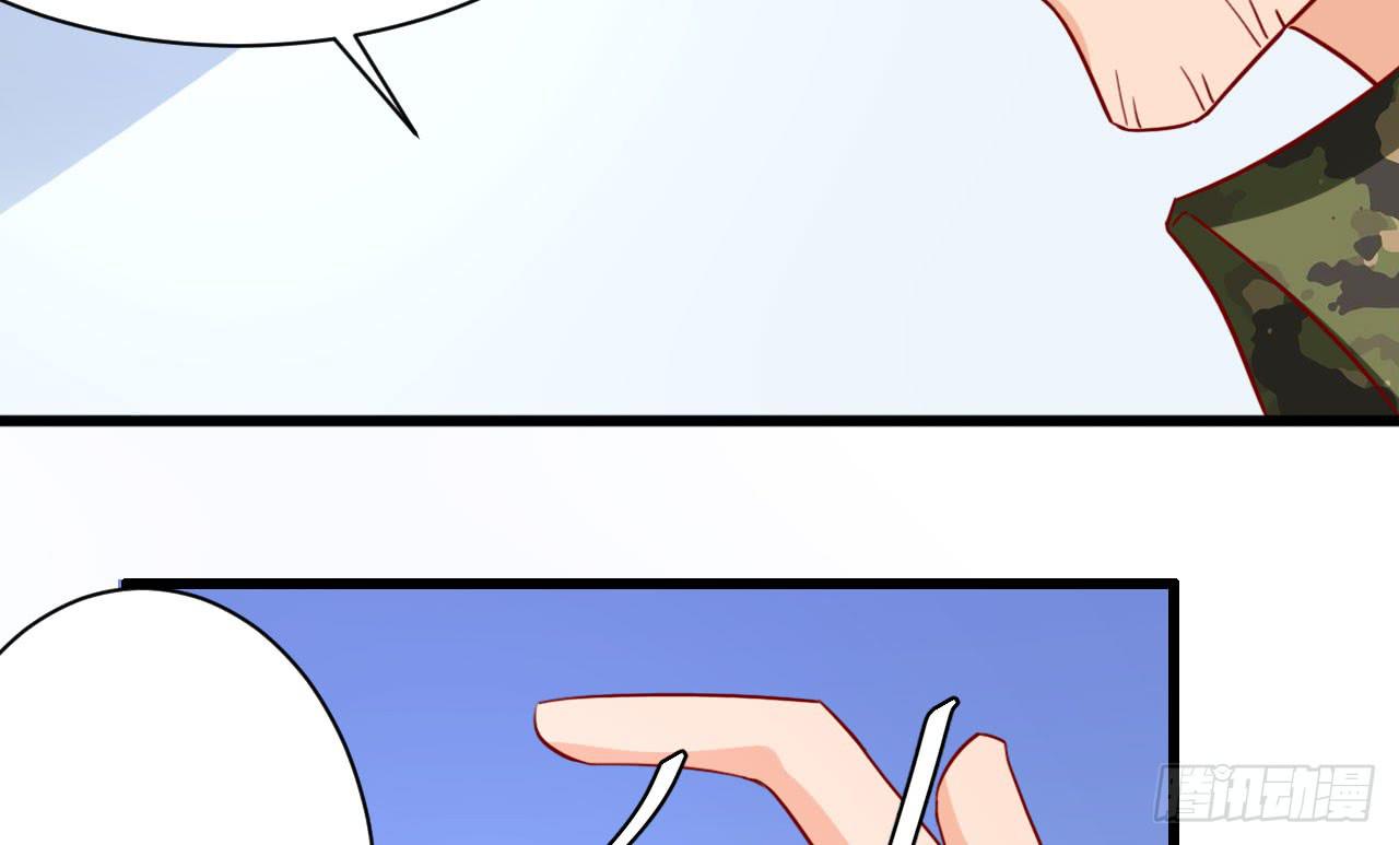 14.觉醒(1/3)-第15话