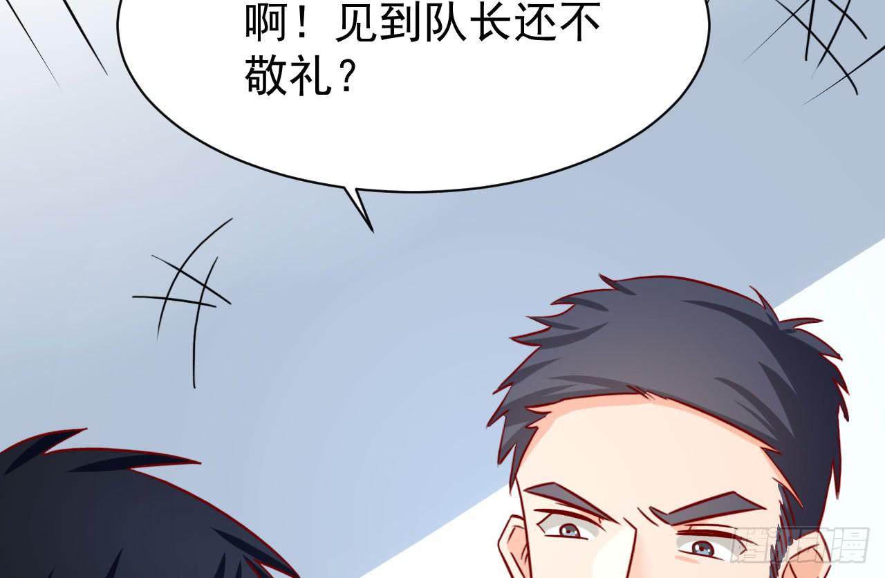 14.觉醒(1/3)-第15话