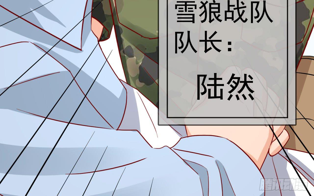 14.觉醒(1/3)-第15话