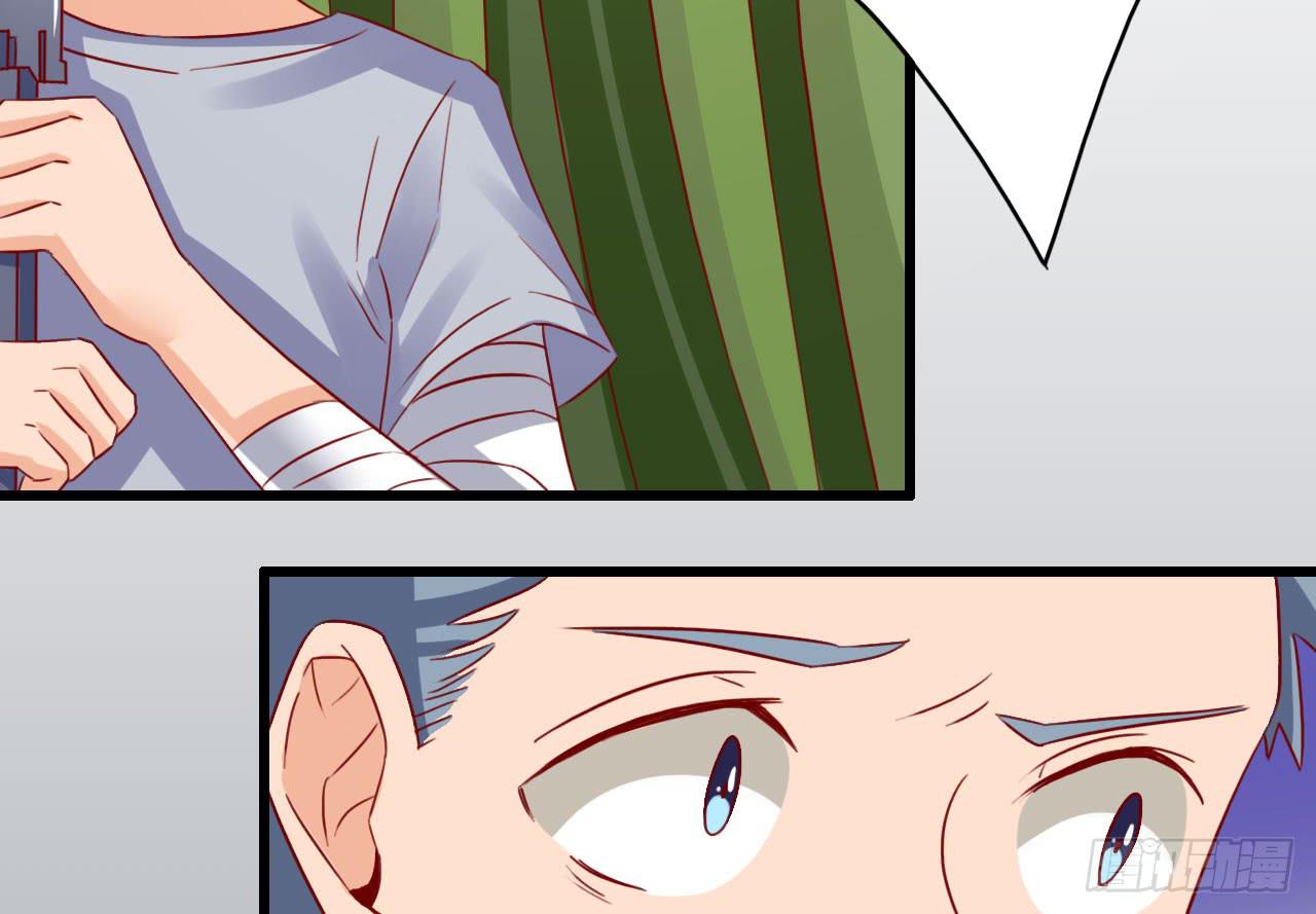 16.离别(1/4)-第17话