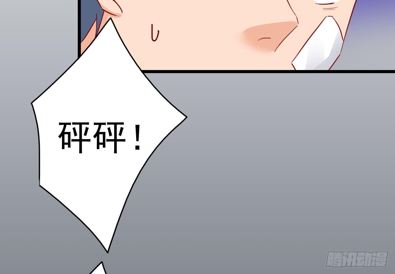 16.离别(1/4)-第17话