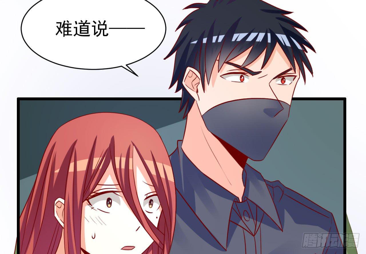 16.离别(1/4)-第17话