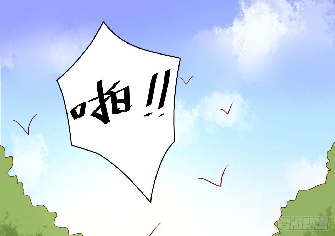 16.离别(1/4)-第17话