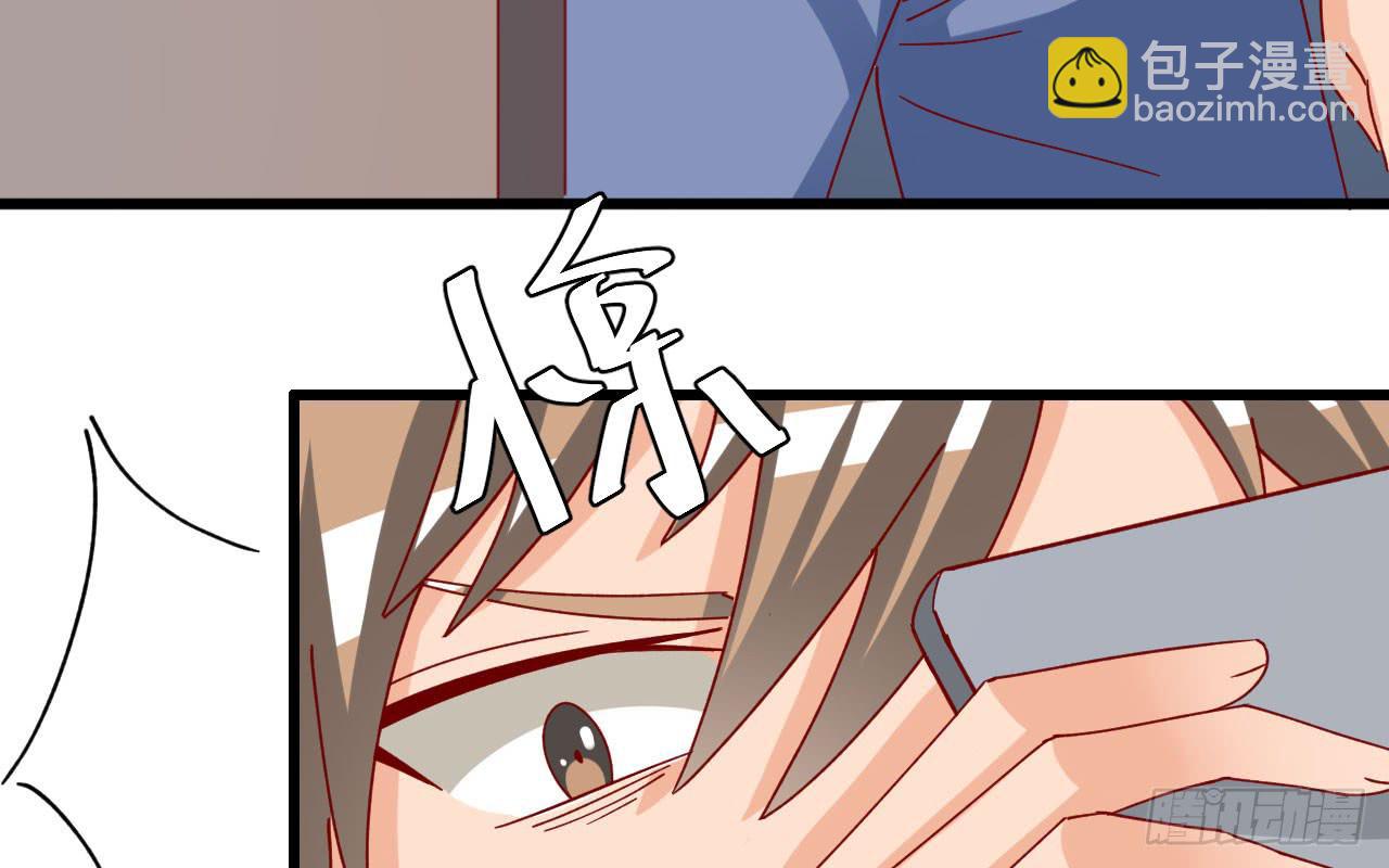 18.第一部手机(1/3)-第19话