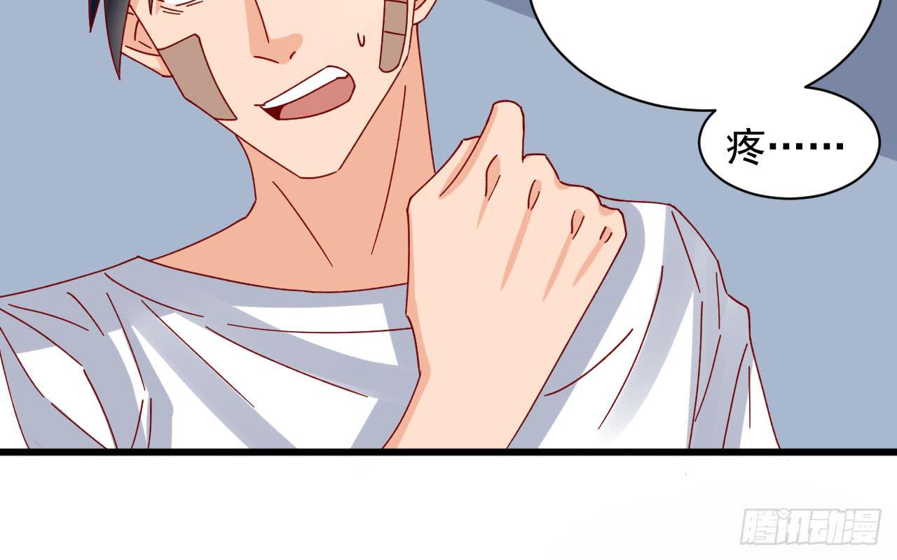 18.第一部手机(1/3)-第19话