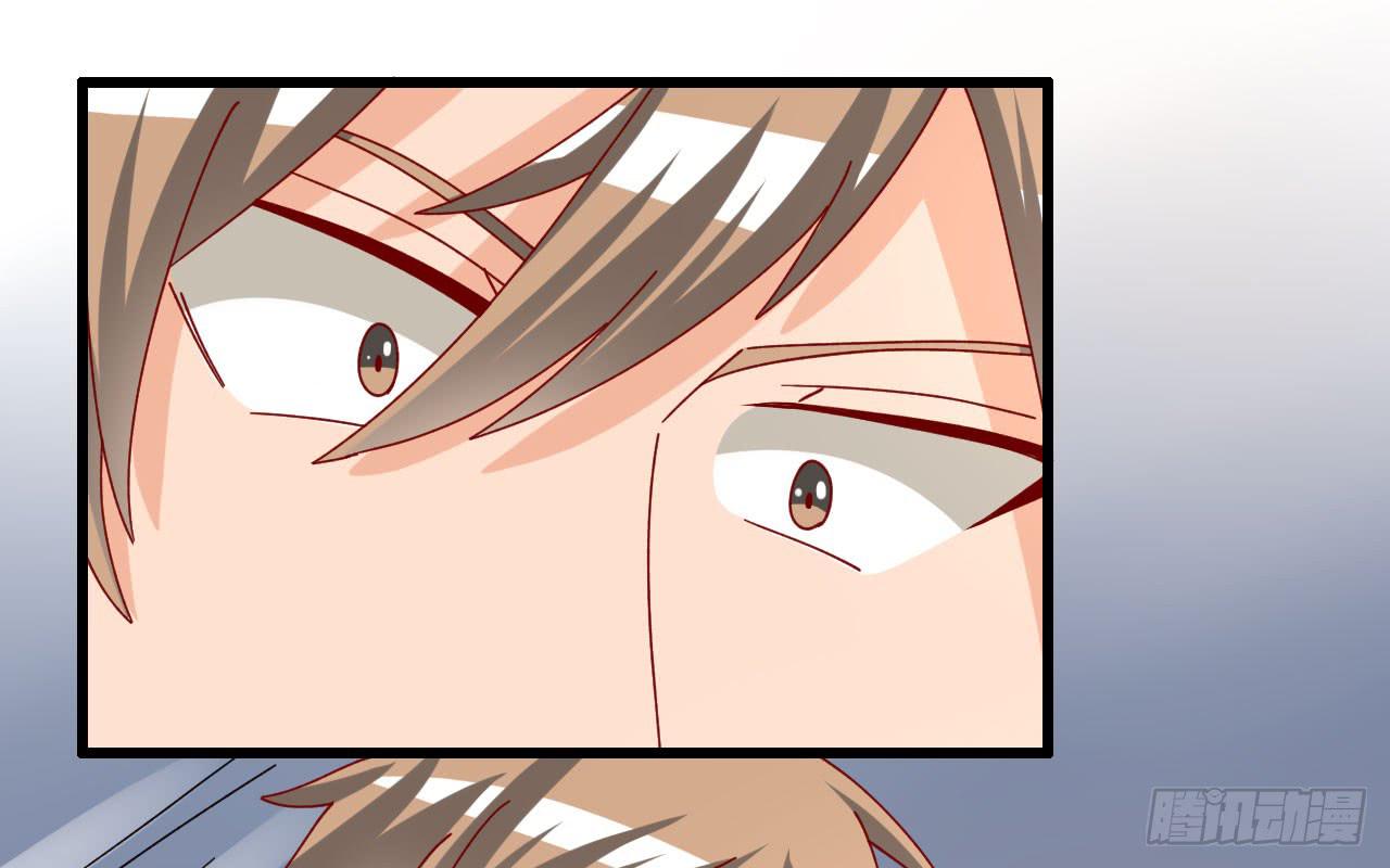 18.第一部手机(1/3)-第19话