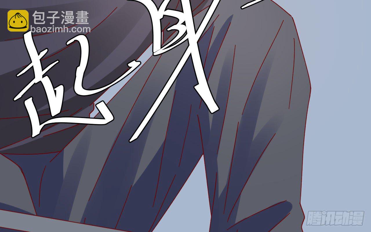 18.第一部手机(1/3)-第19话