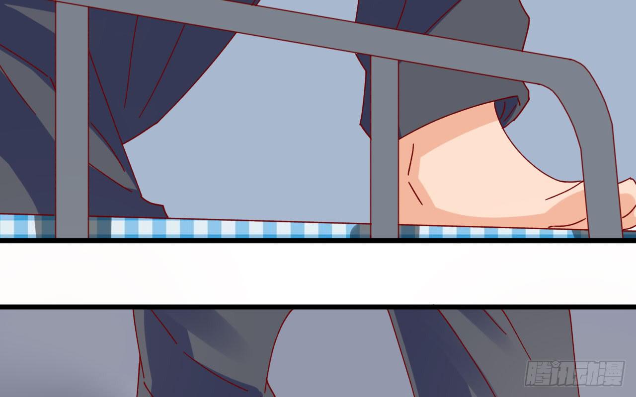 18.第一部手机(1/3)-第19话