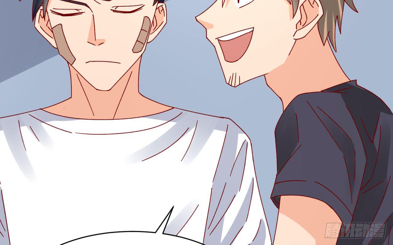 18.第一部手机(1/3)-第19话