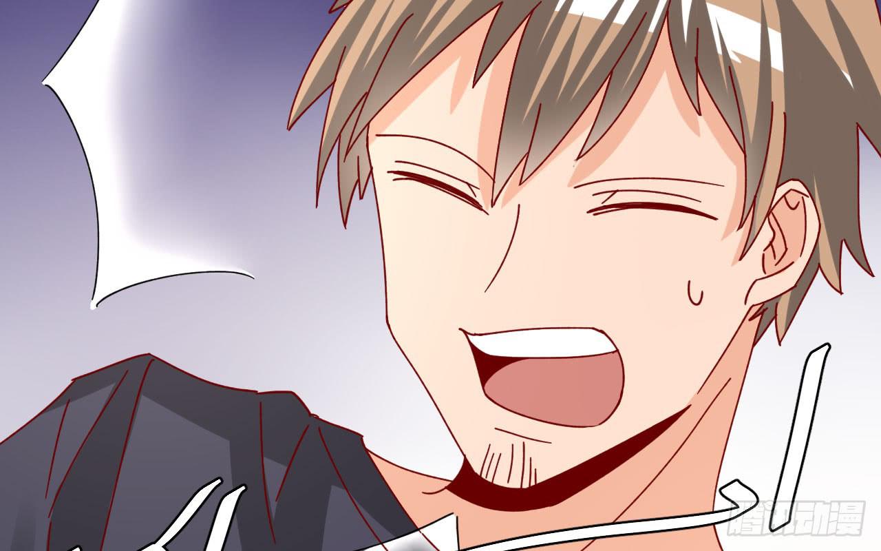 18.第一部手机(1/3)-第19话