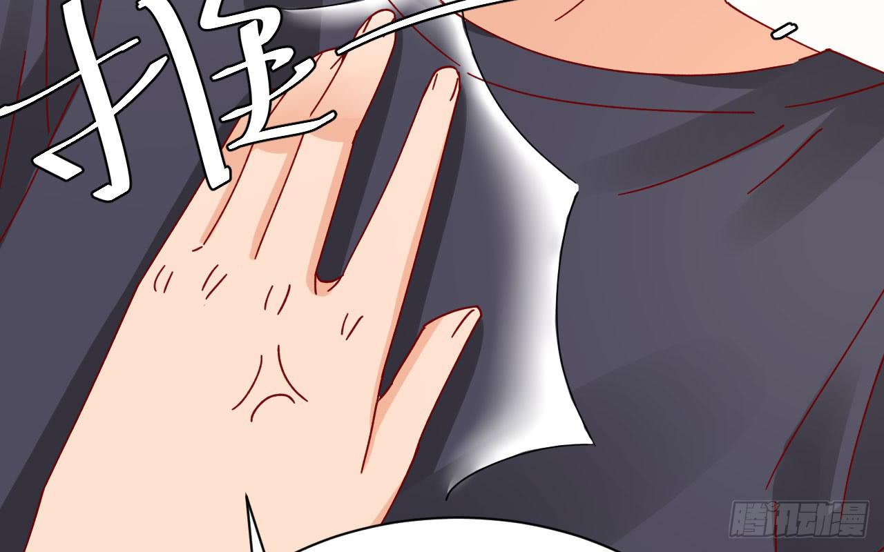 18.第一部手机(1/3)-第19话