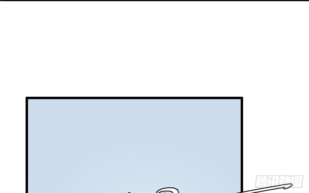 18.第一部手机(1/3)-第19话