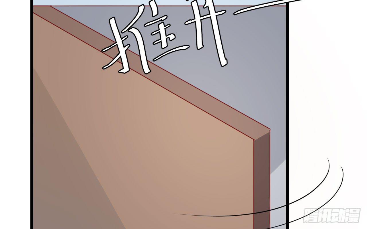 18.第一部手机(1/3)-第19话