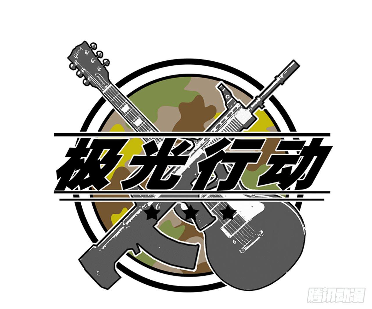2.听见你的声音-第3话