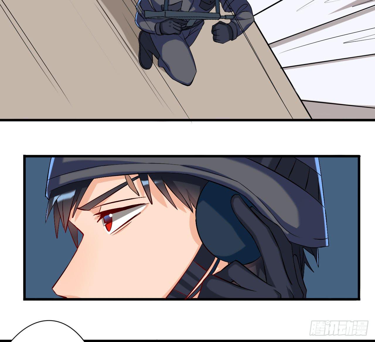 2.听见你的声音-第3话