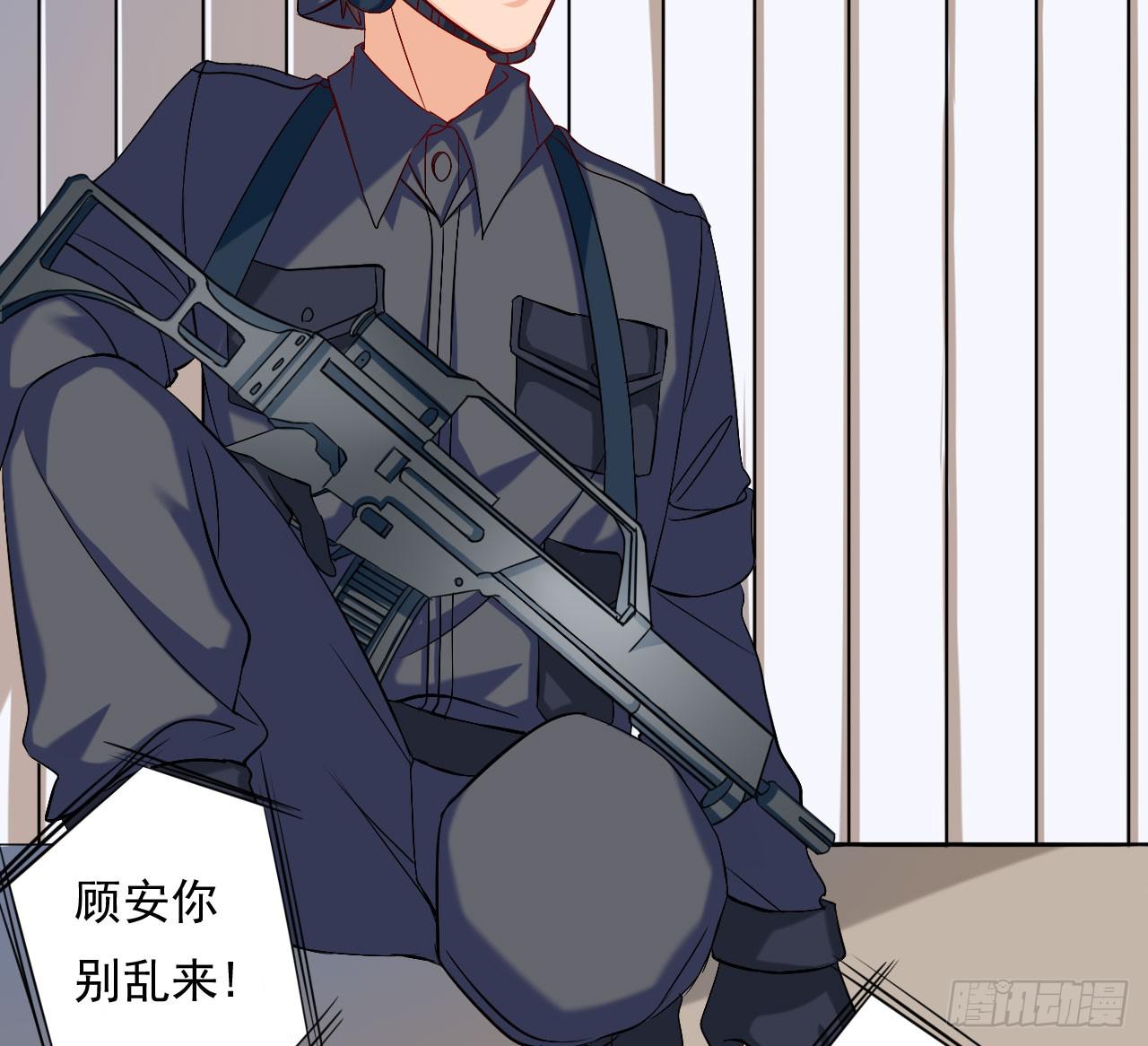 2.听见你的声音-第3话