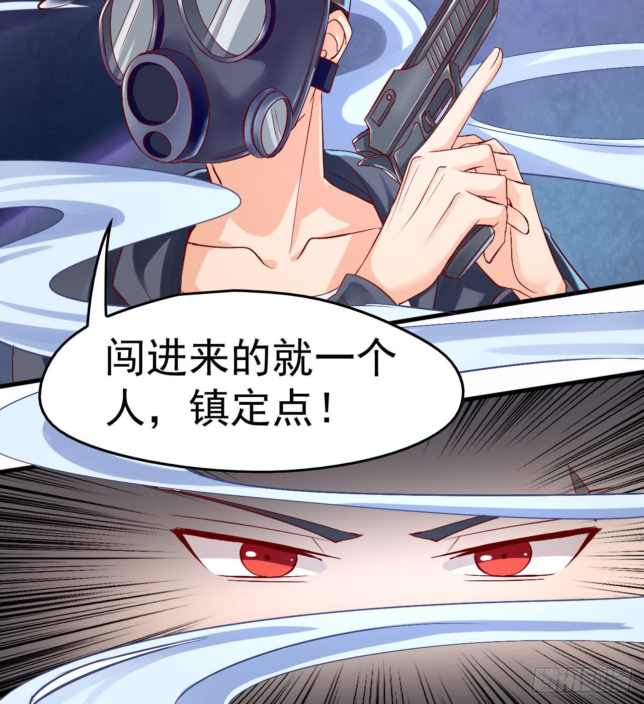 2.听见你的声音-第3话