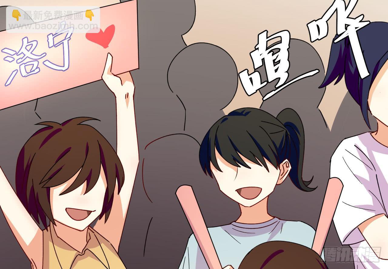 20.初次见面(1/3)-第21话