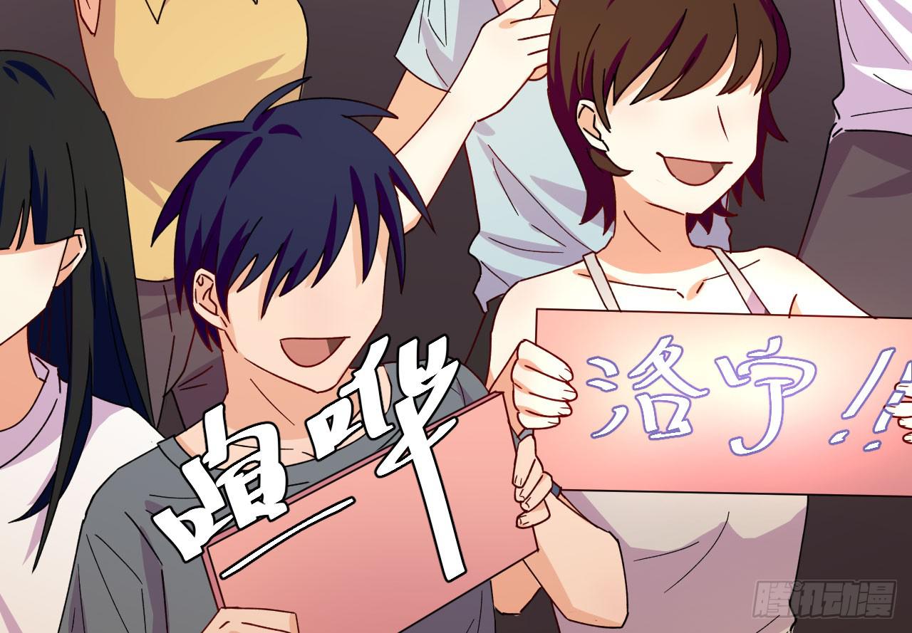 20.初次见面(1/3)-第21话