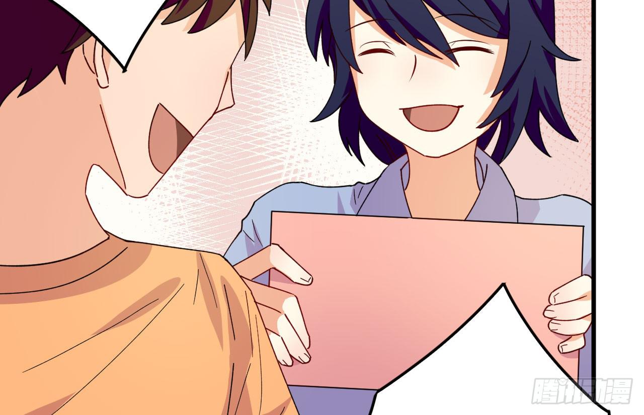 20.初次见面(1/3)-第21话