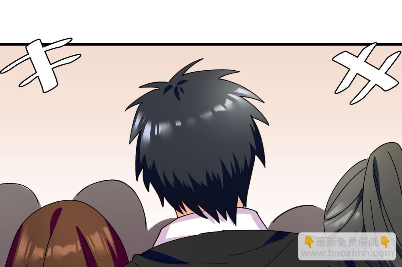 20.初次见面(1/3)-第21话