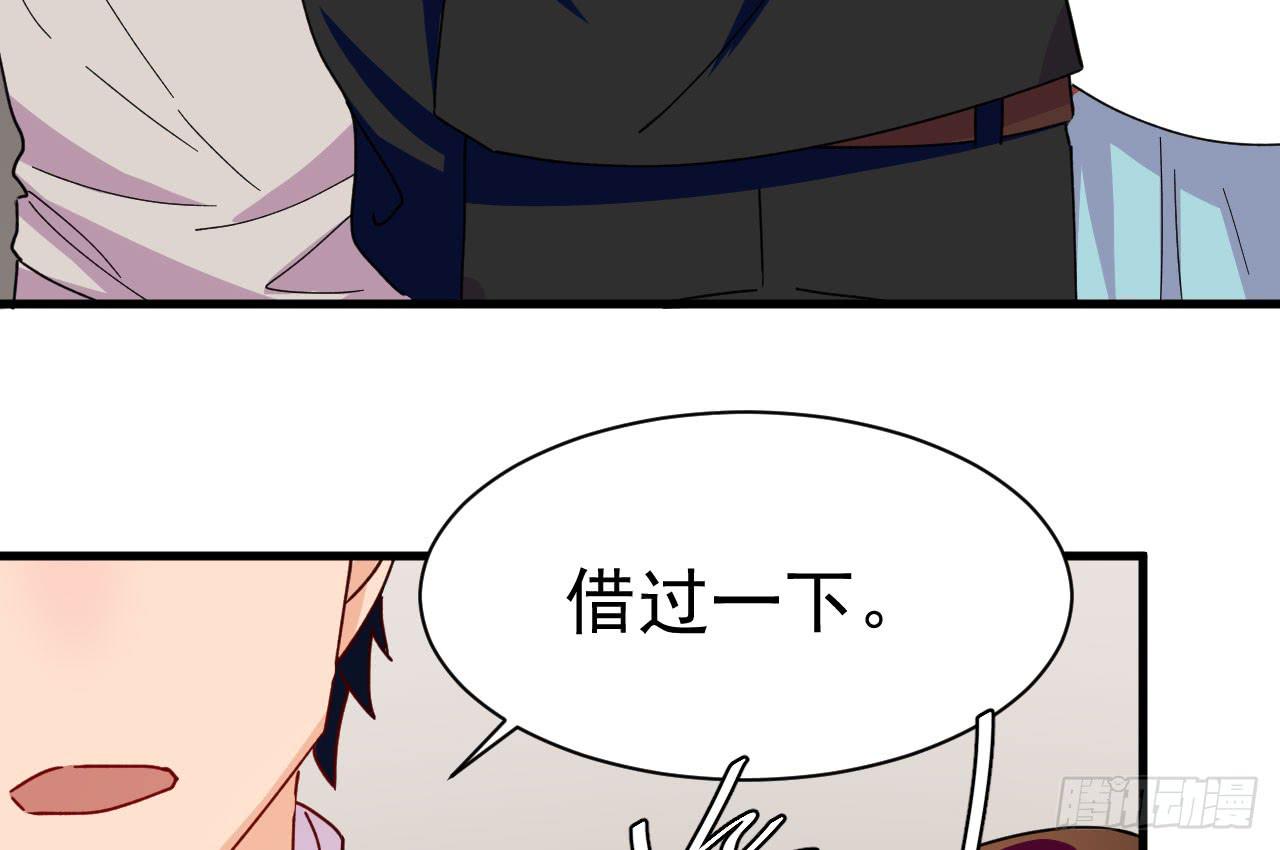 20.初次见面(1/3)-第21话