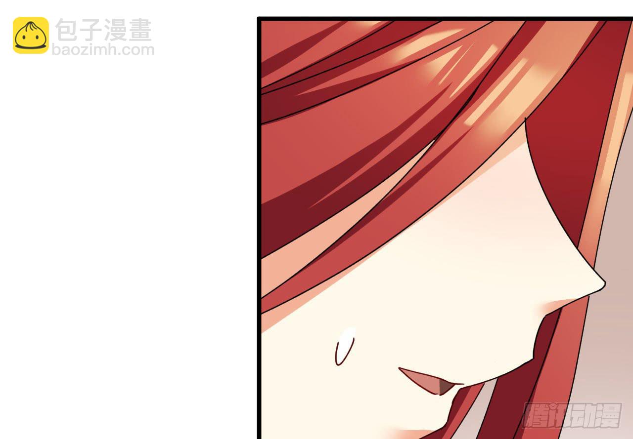 20.初次见面(1/3)-第21话