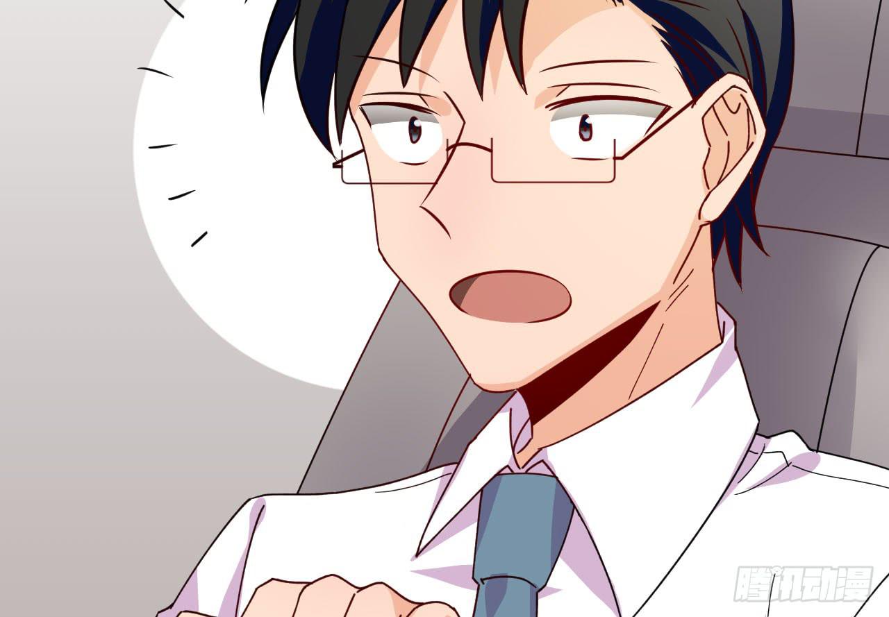 22.只是个明星罢了（上）(1/2)-第23话