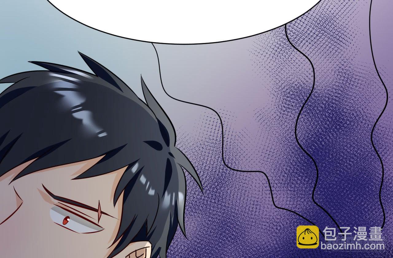 22.只是个明星罢了（上）(1/2)-第23话