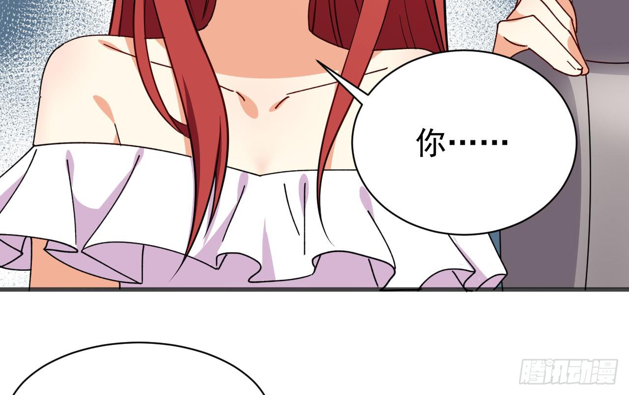 22.只是个明星罢了（上）(1/2)-第23话