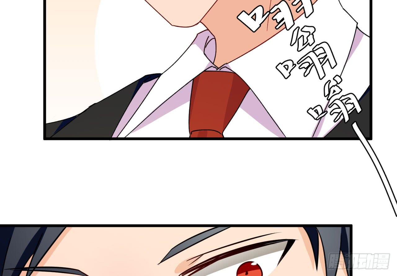 22.只是个明星罢了（上）(1/2)-第23话