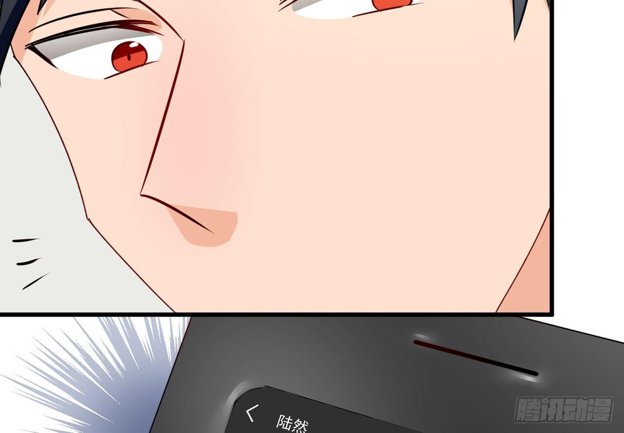 22.只是个明星罢了（上）(1/2)-第23话