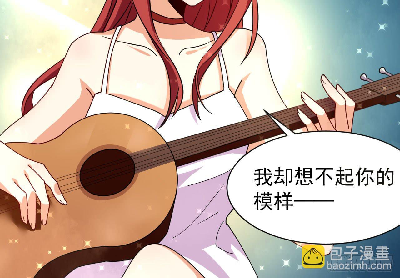 22.只是个明星罢了（上）(1/2)-第23话