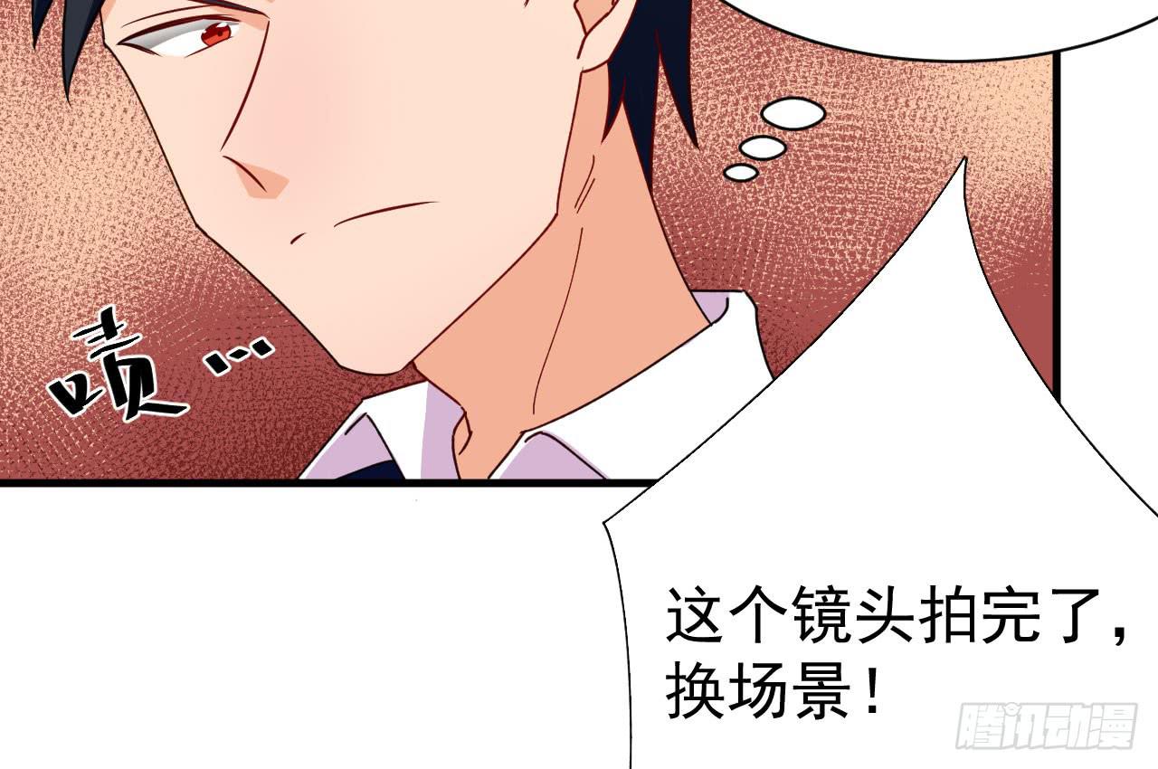 22.只是个明星罢了（上）(1/2)-第23话