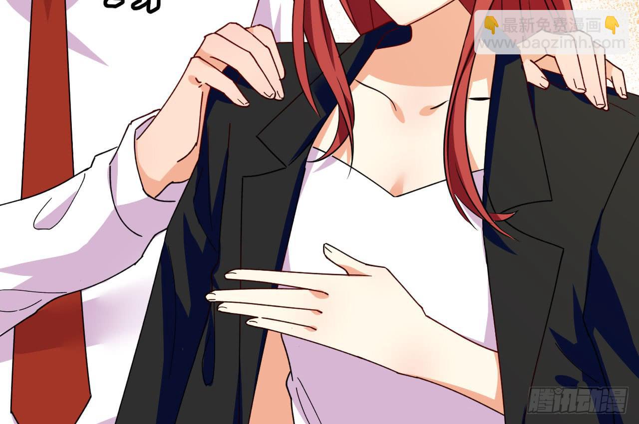 22.只是个明星罢了（上）(1/2)-第23话