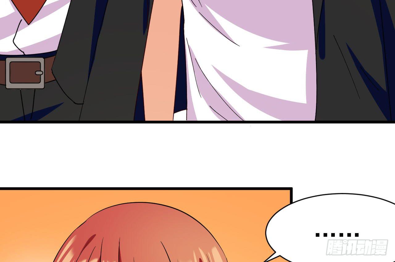 22.只是个明星罢了（上）(1/2)-第23话