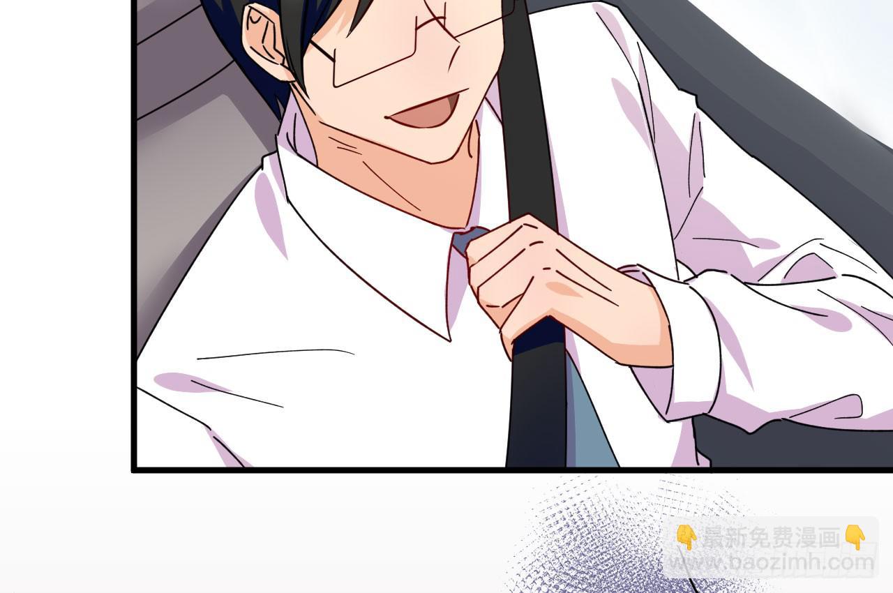 22.只是个明星罢了（上）(1/2)-第23话