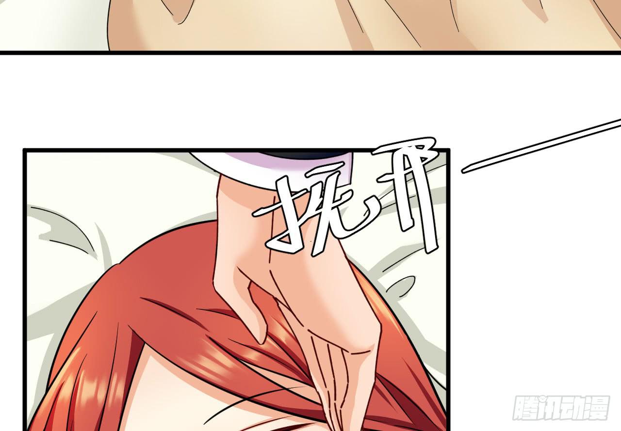 24.暗藏杀机(1/3)-第25话