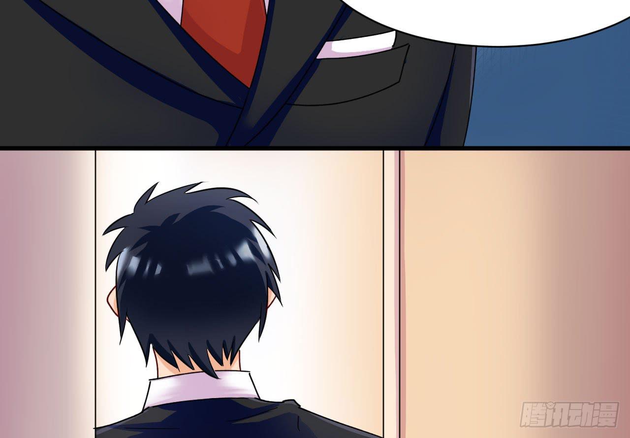 24.暗藏杀机(1/3)-第25话