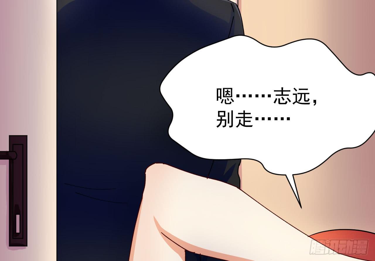 24.暗藏杀机(1/3)-第25话