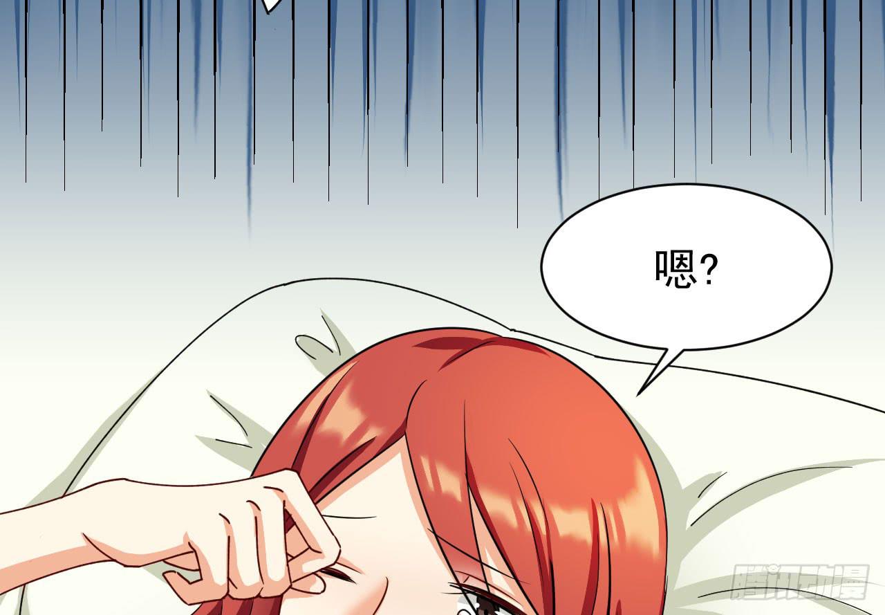 24.暗藏杀机(1/3)-第25话