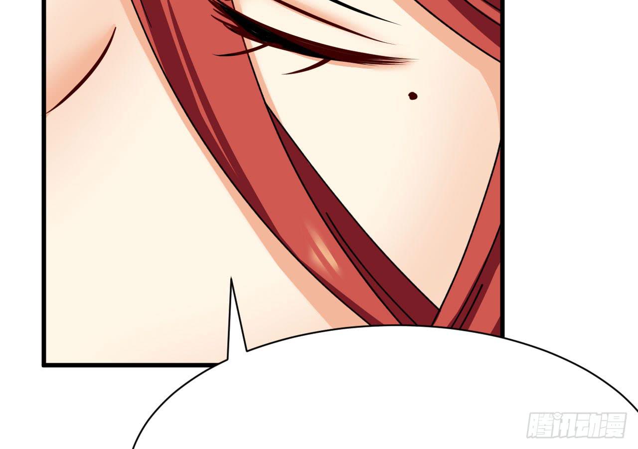 24.暗藏杀机(1/3)-第25话