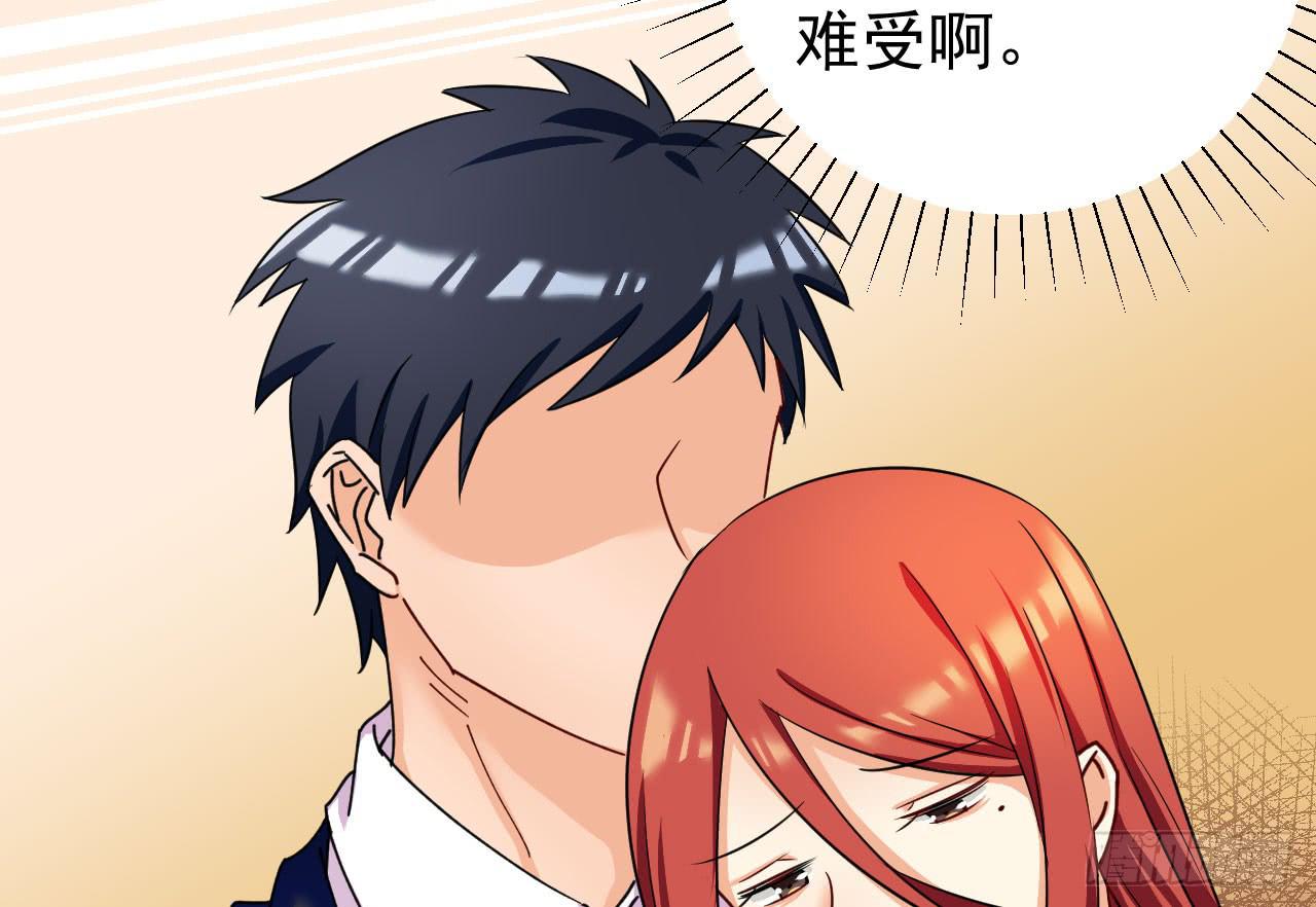 24.暗藏杀机(1/3)-第25话